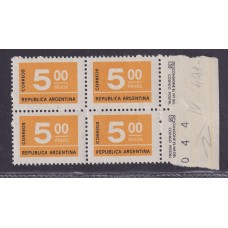 ARGENTINA 1976 GJ 1724N CUADRO DE ESTAMPILLAS NUEVAS MINT U$ 20